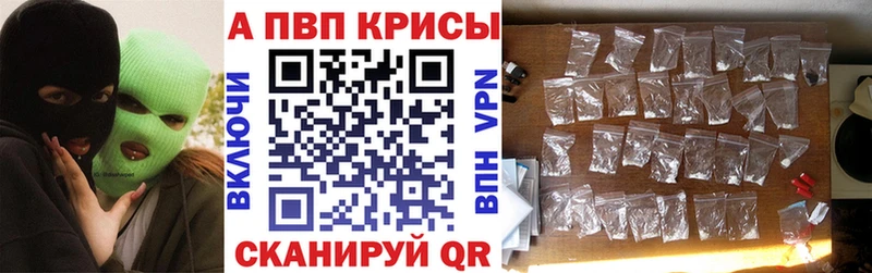  Кокаин Чапаевск