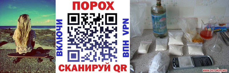 наркотики  Чапаевск  Amphetamine VHQ 