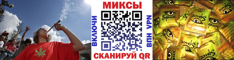 БУТИРАТ 1.4BDO  Чапаевск 