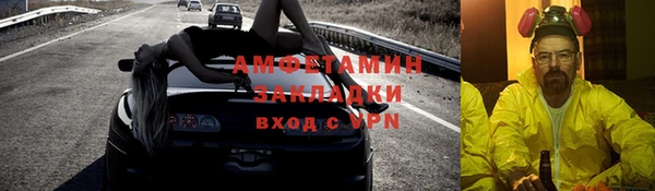apvp Алексин