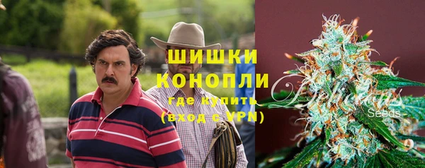 мефедрон Алексеевка