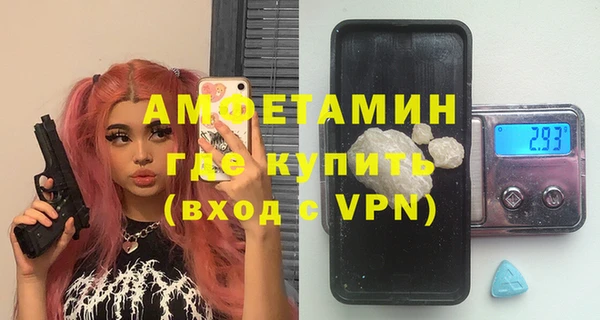 apvp Алексин