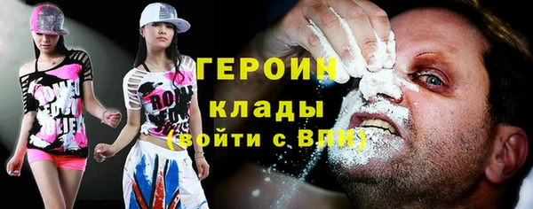 apvp Алексин