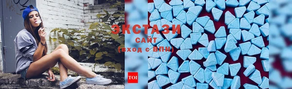 скорость mdpv Алзамай