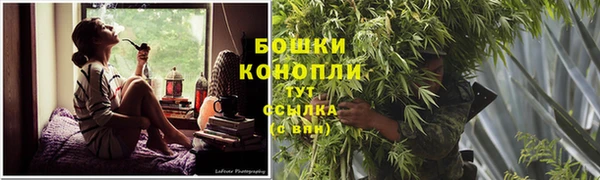 скорость mdpv Алзамай