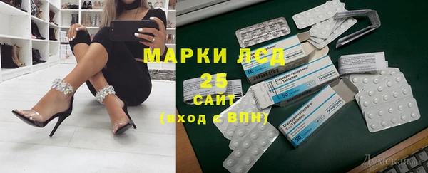 скорость mdpv Алзамай