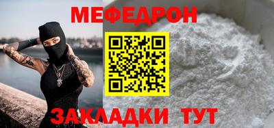 круглые Нягань