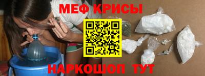 бошки Обь