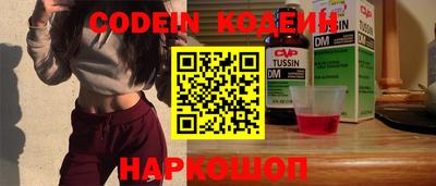 круглые Нягань