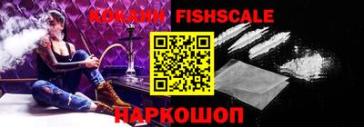 круглые Нягань