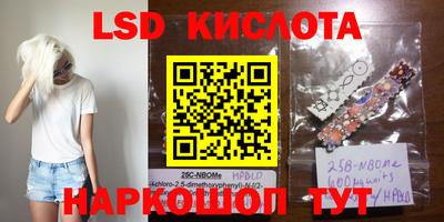 круглые Нягань