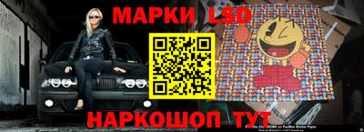 прущие крисы Обнинск