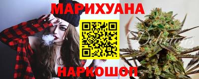 прущие крисы Обнинск