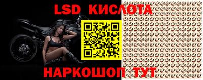 круглые Нягань