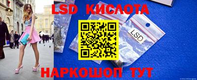 бошки Обь