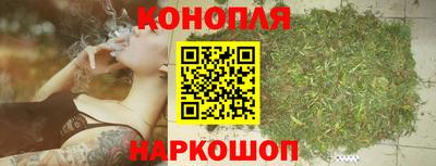 прущие крисы Обнинск