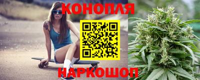 прущие крисы Обнинск