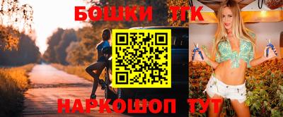 прущие крисы Обнинск