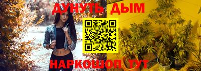 прущие крисы Обнинск