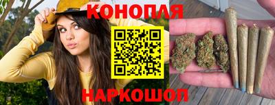 бошки Обь
