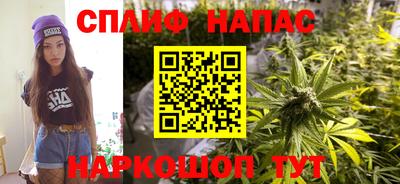 прущие крисы Обнинск