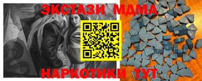 бошки Обь