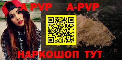 круглые Нягань