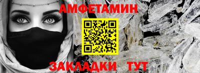 круглые Нягань