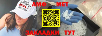 круглые Нягань