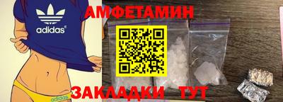круглые Нягань