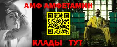 бошки Обь