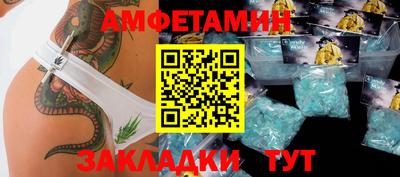круглые Нягань