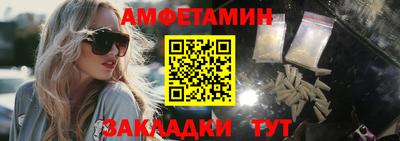 бошки Обь