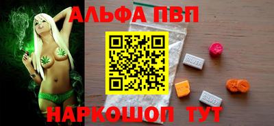 круглые Нягань