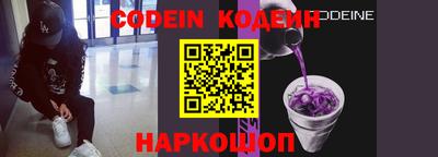круглые Нягань