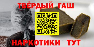 бошки Обь