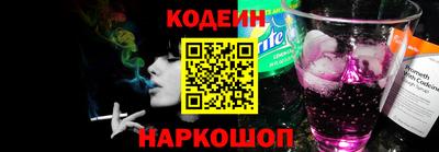 прущие крисы Обнинск