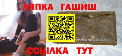 круглые Нягань