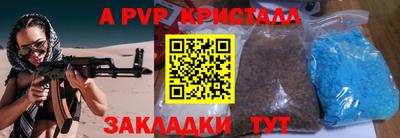 круглые Нягань