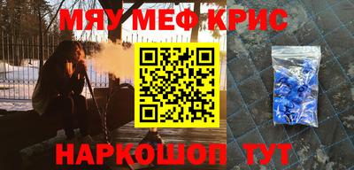 круглые Нягань