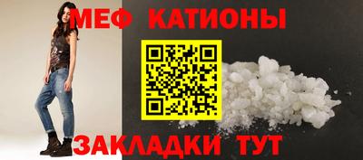 круглые Нягань