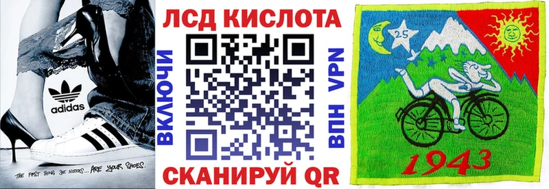 Марки N-bome 1,8мг  МЕГА   Чапаевск  где можно купить  
